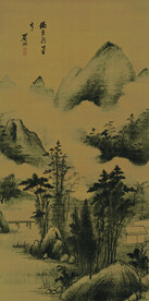 水墨画  