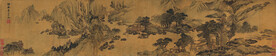 山水画  