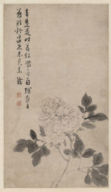 工笔画 
