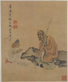   人物画 
