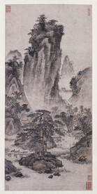山水画  