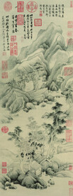 山水画  