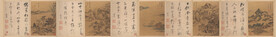 山水画  