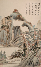 山水画  