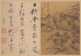  山水画  