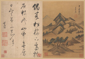  山水画  