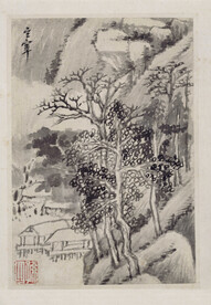 水墨画  