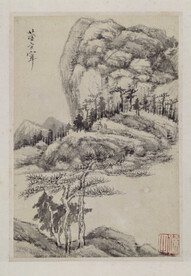 水墨画 