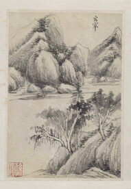 水墨画  