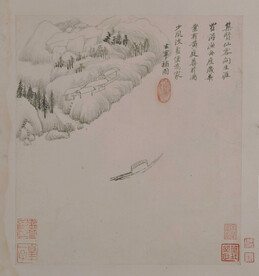 水墨画 