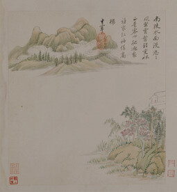 水墨画 