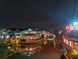 西塘