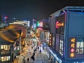 夜市
