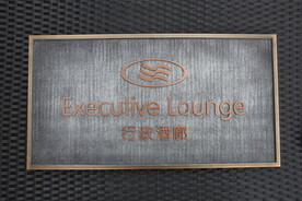 材料艺术