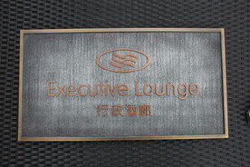 材料艺术