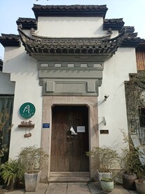 游侠客古建
