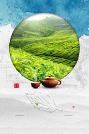 清明节海报模板PSD