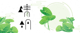 清明节海报模板PSD