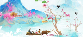 清明节海报模板PSD