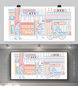 街道插画背景