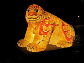 花灯