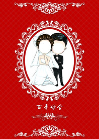 红色 婚礼背景