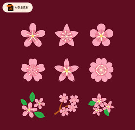粉色扁平樱花图案素材