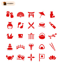 多款日本元素矢量图标