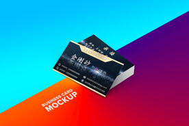 名片卡片样机实物展示效果图