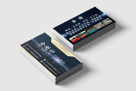 名片卡片样机实物展示效果图