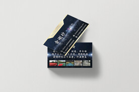 名片卡片样机实物展示效果图