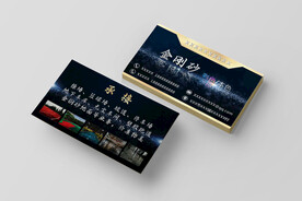 名片卡片样机实物展示效果图