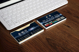 名片卡片样机实物展示效果图