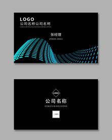 黑色商务名片
