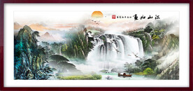国画山水江山如画
