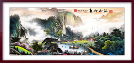 国画山水江山如画