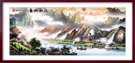 国画山水江山如画