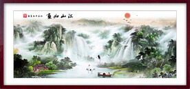 国画山水江山如画
