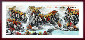 国画山水江山如画