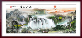 国画山水江山如画