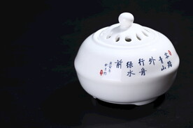香炉