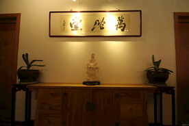 边几