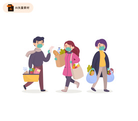 居家购物人物插画