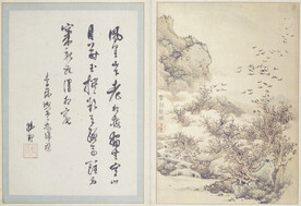 山水画  