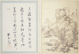 山水画  