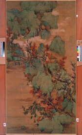  山水画  