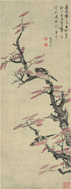  红叶秋禽图