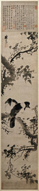 花鸟画  