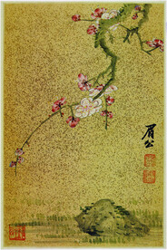  梅花图 