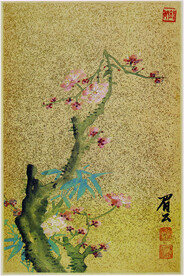 梅花图 